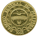 25 Centavo Reverse