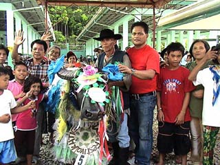 Faustino Cardenas and Carabao.