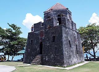 Punta Cruz Watchtower