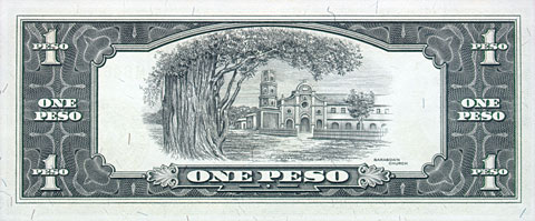 Philippine banknote