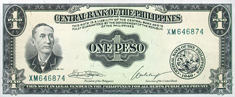 Philippine banknote