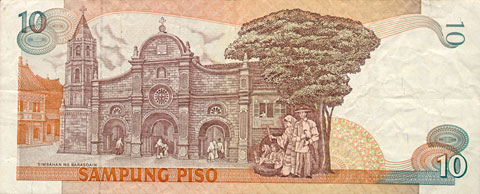 Philippine banknote