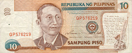 Philippine banknote