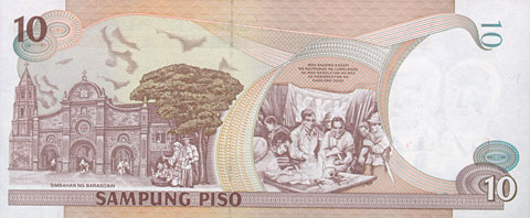 Philippine banknote