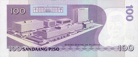 Philippine banknote