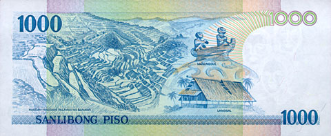 Philippine banknote