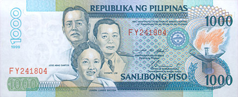 Philippine banknote