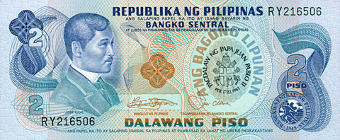 Philippine banknote