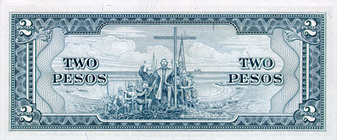 Philippine banknote