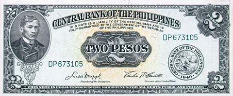 Philippine banknote