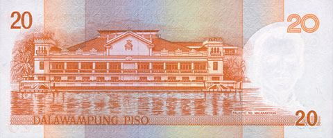 Philippine banknote