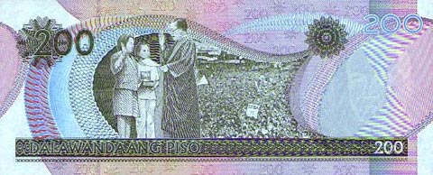 Philippine banknote