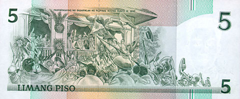 Philippine banknote