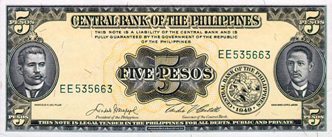 Philippine banknote