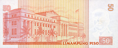 Philippine banknote