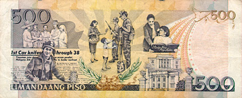 Philippine banknote