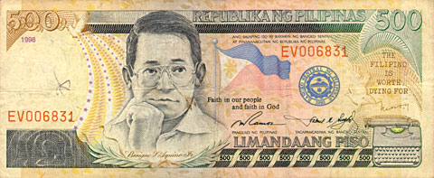 Philippine banknote