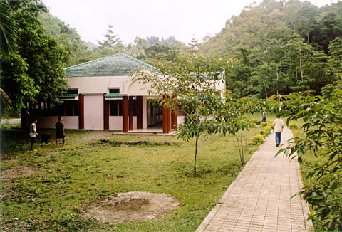 Philippine Tarsier Center