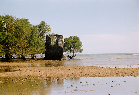 Loay Watchtower